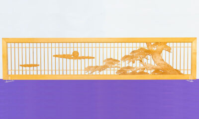 【書院欄間】松 株式会社山清片山