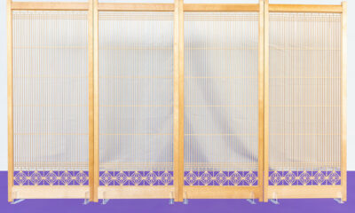 【書院障子】吹寄麻乃葉　腰麻之葉　株式会社山清片山