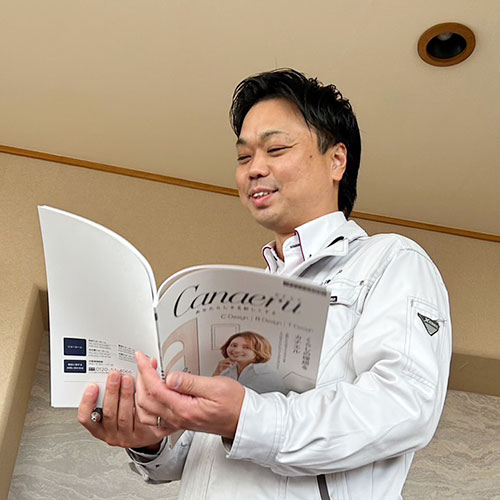 山清片山営業職の先輩